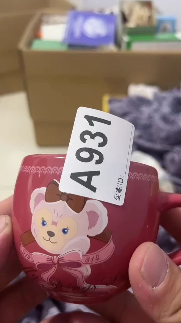 紫砂瓷器水杯一物一拍七*页瓷器水杯一物一拍