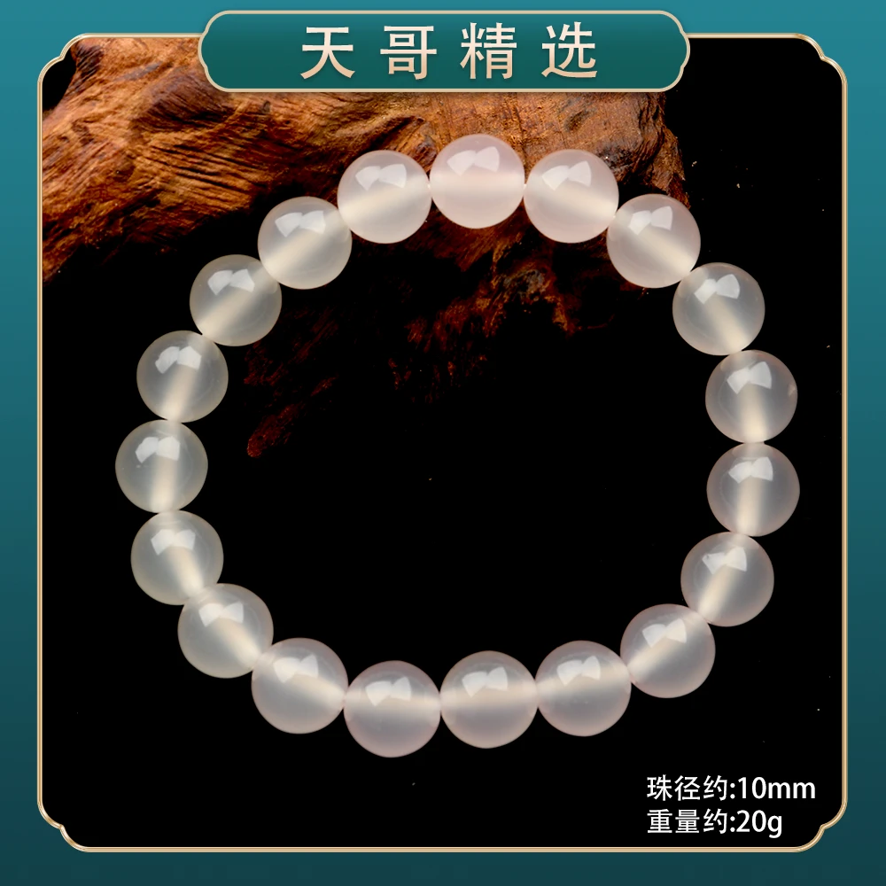 JY421时尚精品气质百搭款树脂手串（多样性发一）