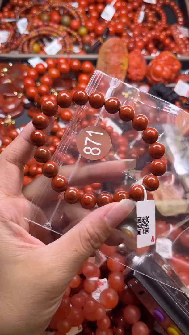 南红玛瑙未镶嵌珠宝奇石871-9
