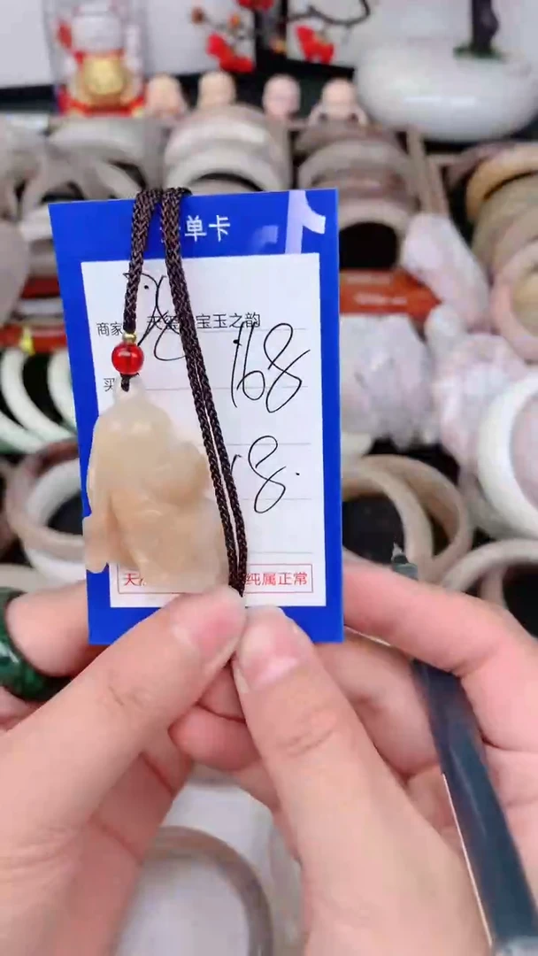 未镶嵌手镯石英质玉168