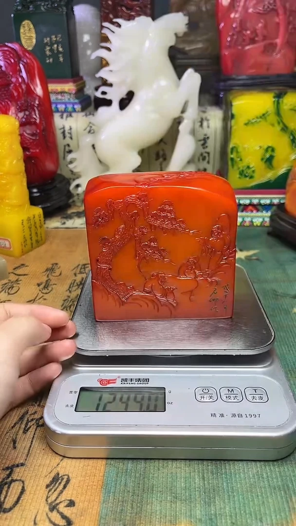 寿山石其他天然寿山石纂刻石料
