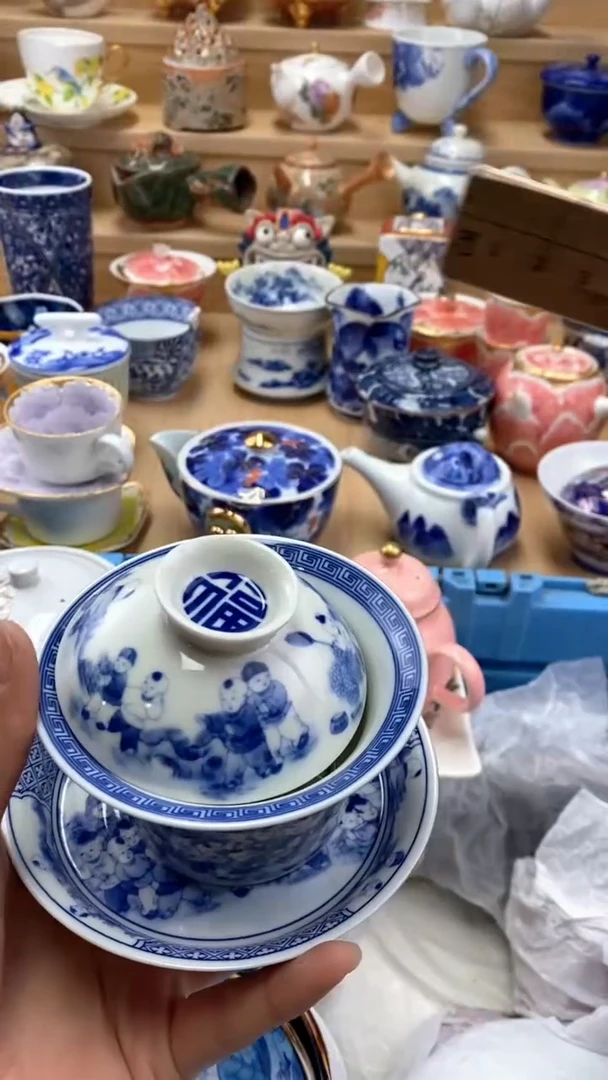 【闪购商品】茶盏闪购名称 【闪购商品】 茶盏