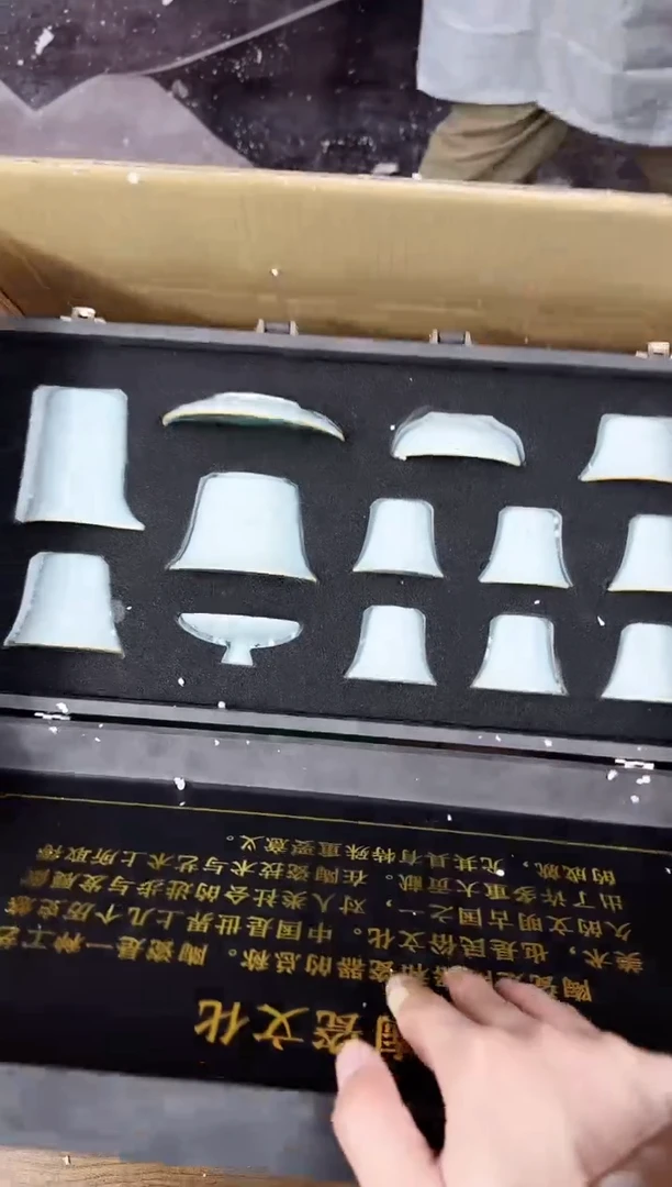 【闪购商品】器度甄选清货商品链接@@888