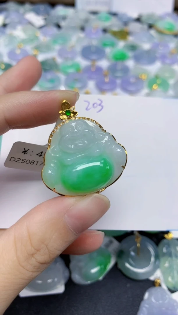 颈饰18K金镶嵌翡翠天然缅甸翡翠A货翡翠百元以上9元证书费自理