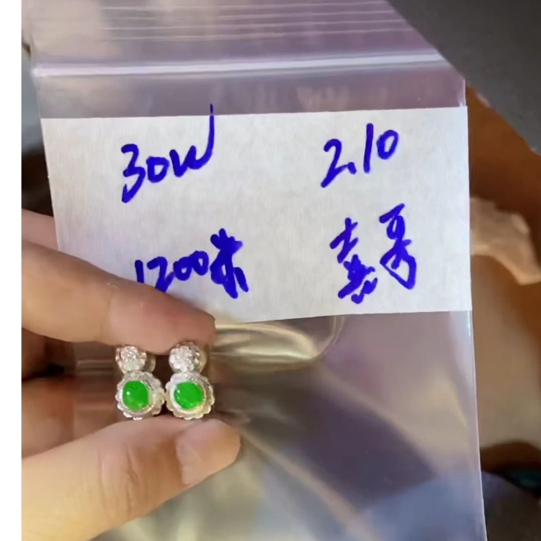 定制翡翠未镶嵌纯天然A货翡翠