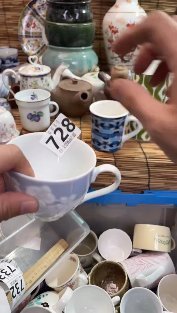 日**可全场满28包邮，陶瓷茶具瓷器