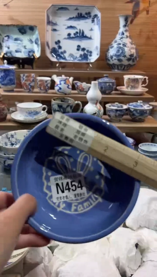 【闪购商品】瓷片当天满28米包邮N454