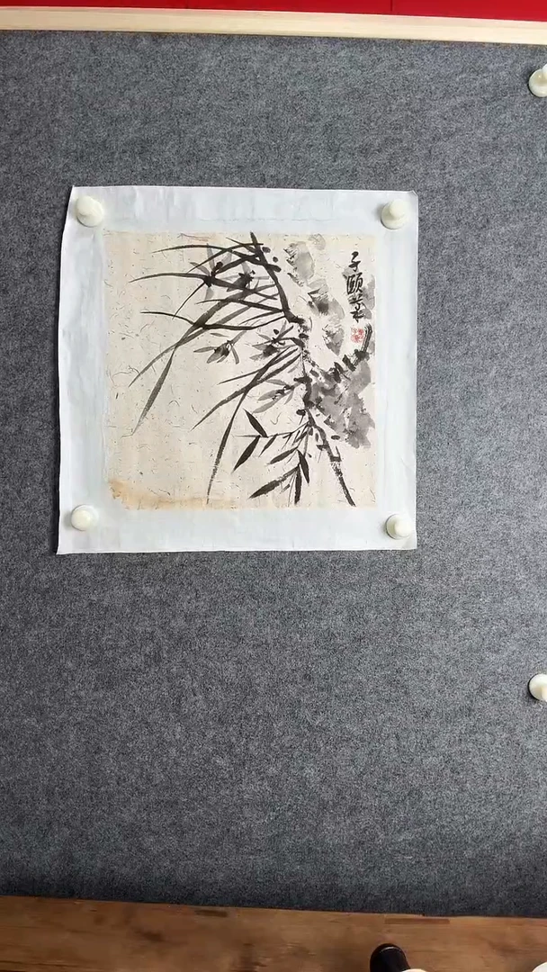 书法夜**雪WX 兰石水墨画