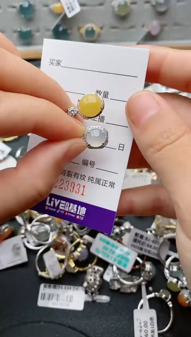 翡翠戒指银S925镶嵌.