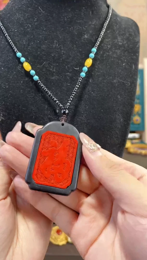 【闪购商品】非遗雕漆福字吊坠