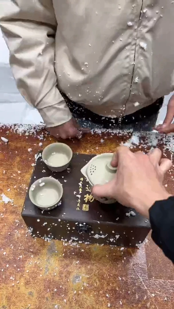 瓷片其他其他其他 （不带礼盒）