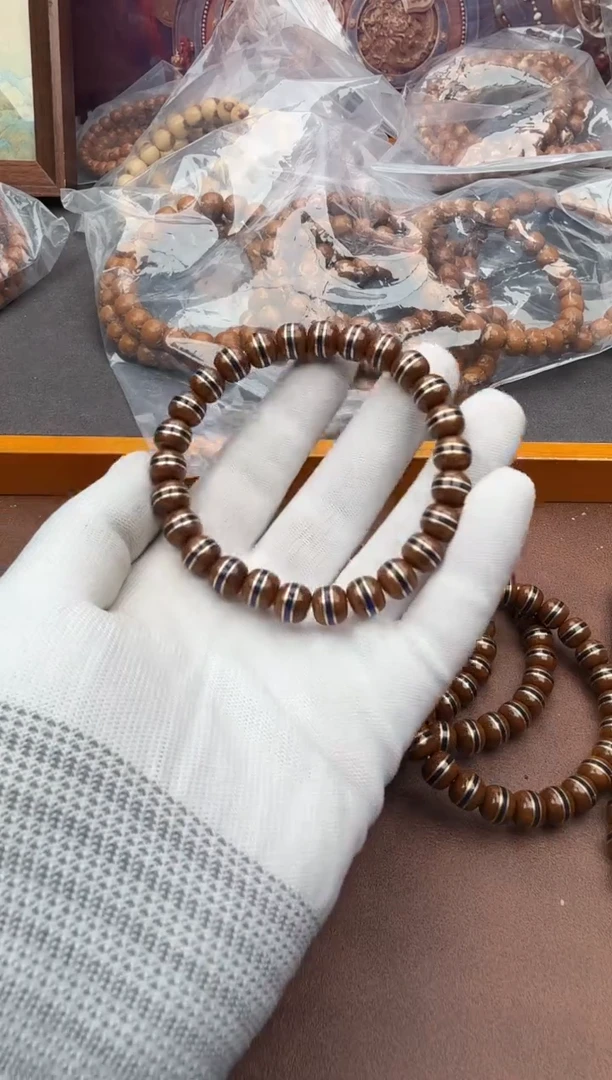 手串紫金鼠55号腰带