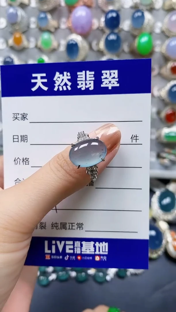 翡翠戒指银S925镶嵌0411