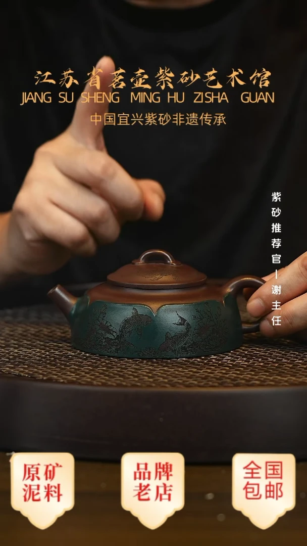 茶壶紫砂宜兴茗壶正品高端紫砂壶