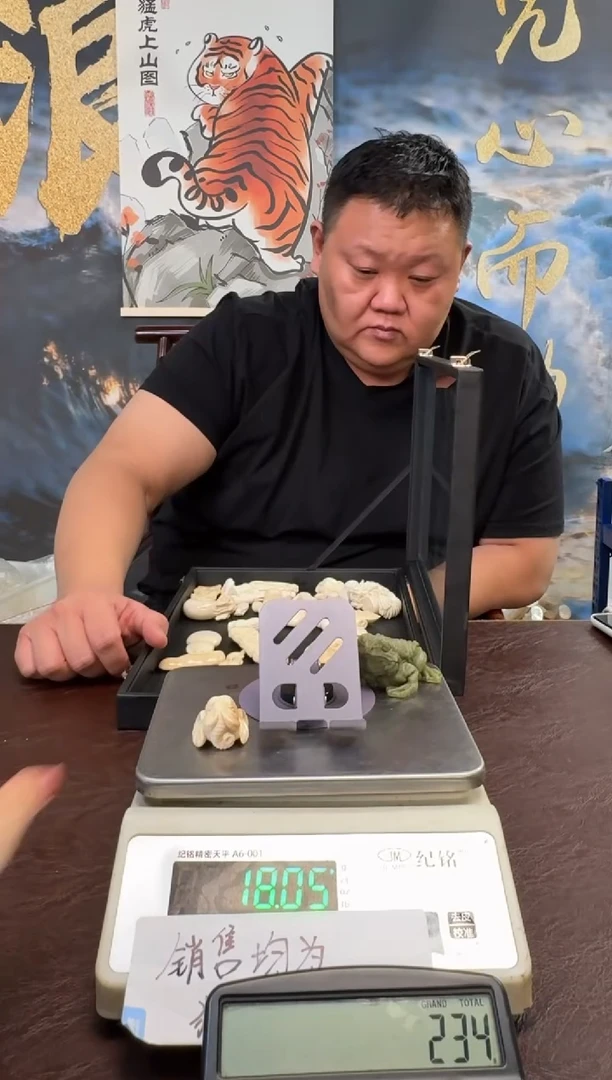 把件猛犸象牙猛犸猛犸猛犸204