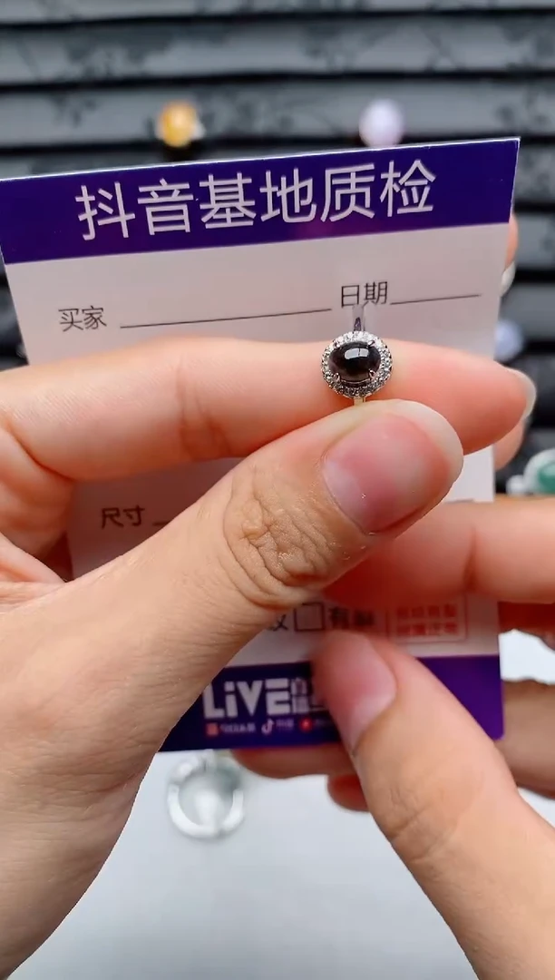 银S925镶嵌戒指翡翠1