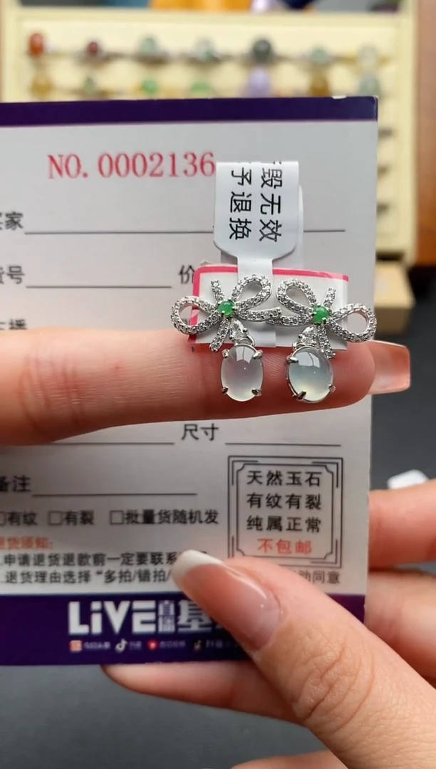 银S925镶嵌戒指翡翠444444+3