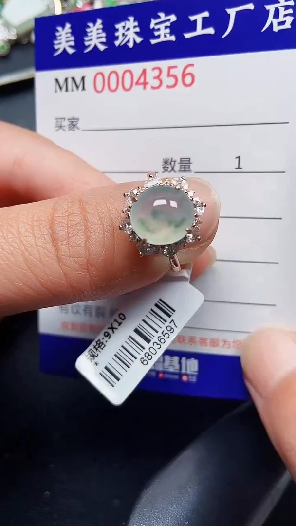 颈饰银S925镶嵌翡翠4356