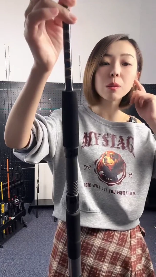 1.98m碳素（瑕疵杆没有售后 介意勿拍）5号1.98米直柄