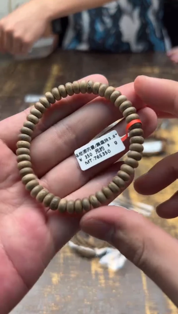 手串沉香MT-76S350/马尼涝沉香