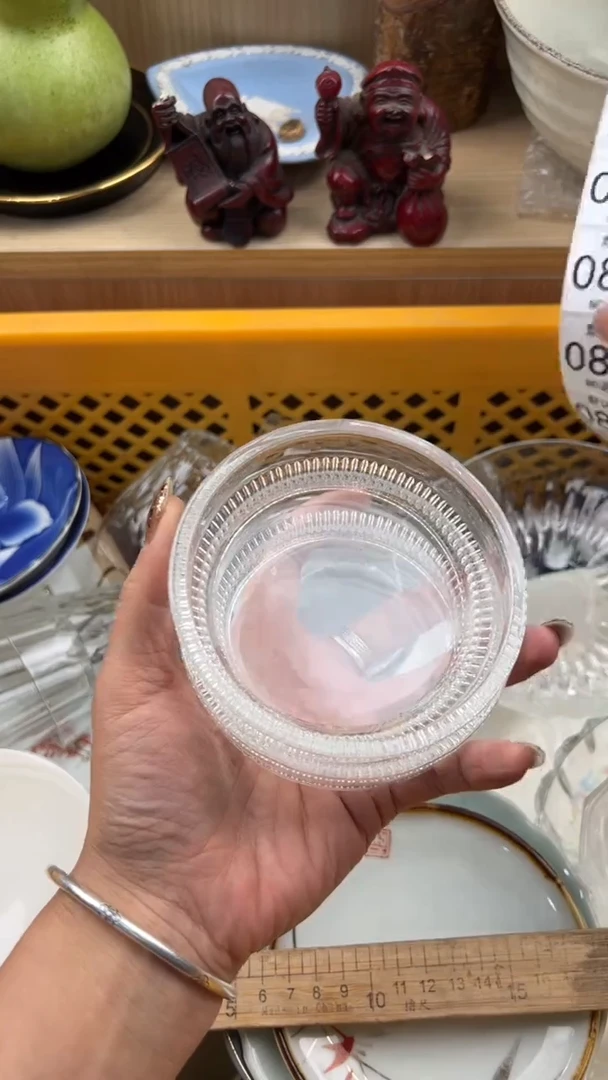 803默认微瑕，满20元包邮