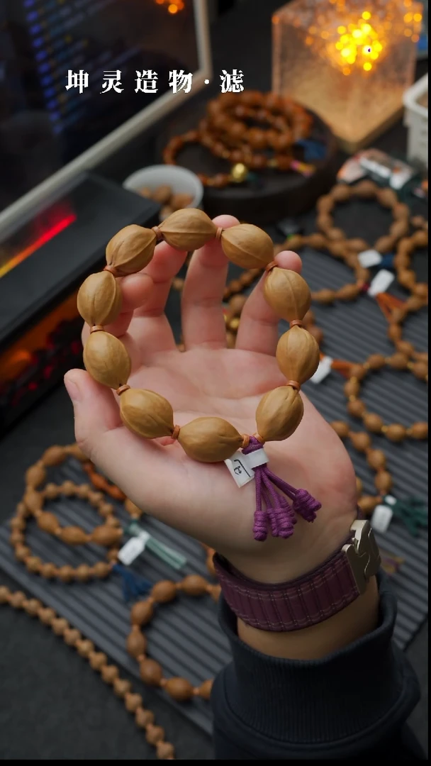 手串/手链橄榄核时***郎20*27正宗梅林铁核