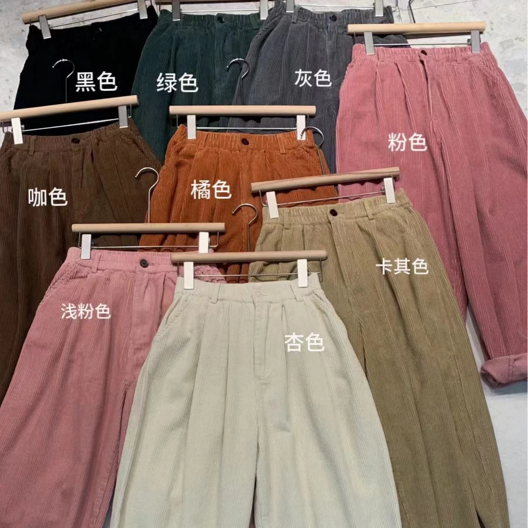 33 推荐 MX#1227 日系休闲裤 01-08 K