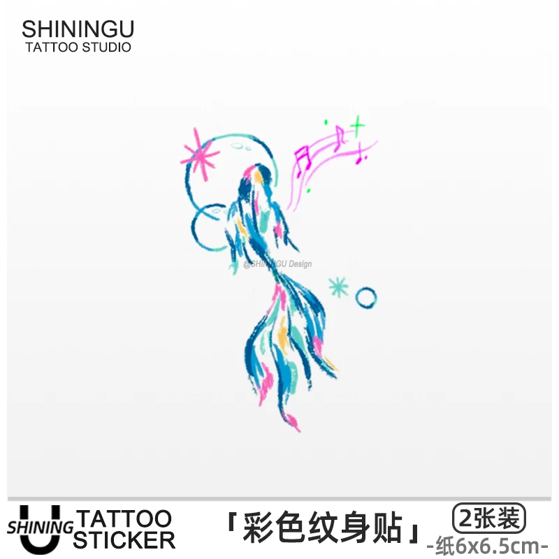SHININGU 会音乐的小金鱼 小清新爆款浪漫防水夏季女甜酷纹身贴