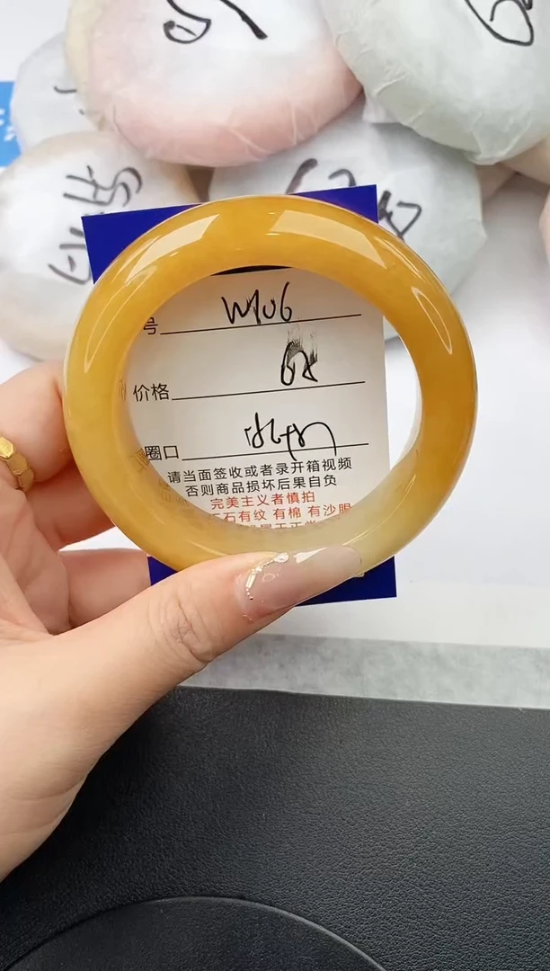 未镶嵌手镯石英质玉w106--HB