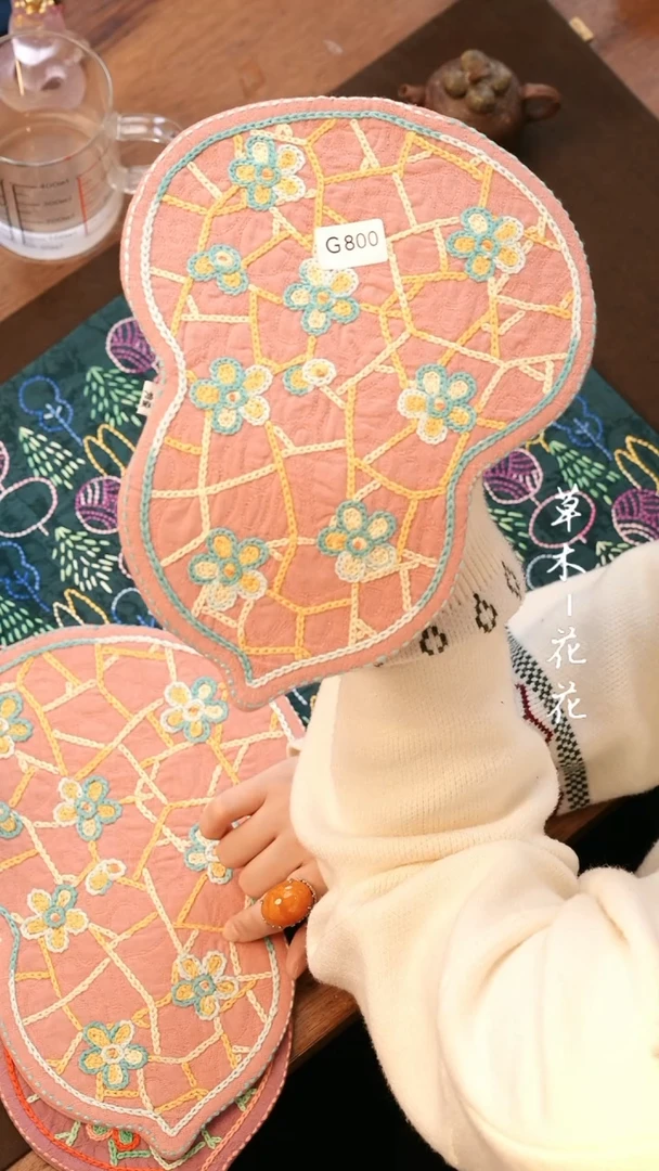 【闪购商品】G800