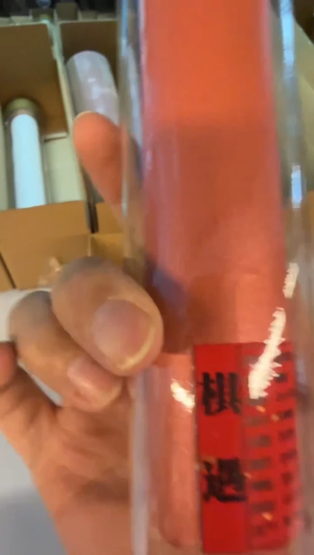 线香96号捡漏福利