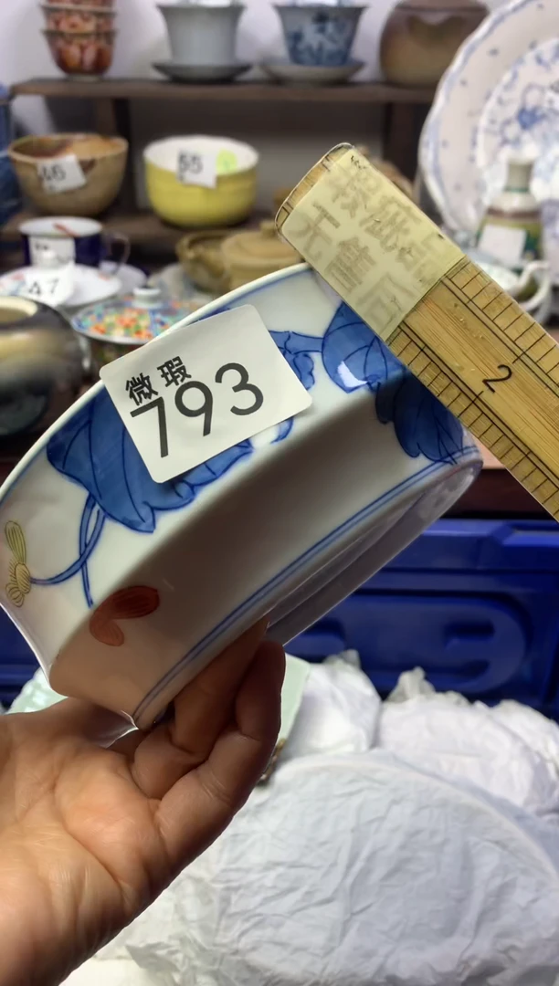 【闪购商品】瓷片明雅阁工艺品店