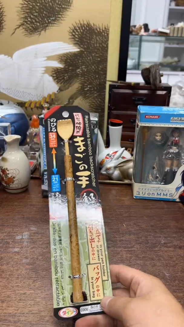 ?****术瓷器瓷器瓷器857