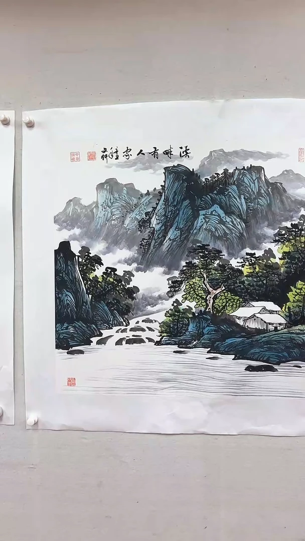 国画溪畔有人家/4尺斗方托底/莫文轩