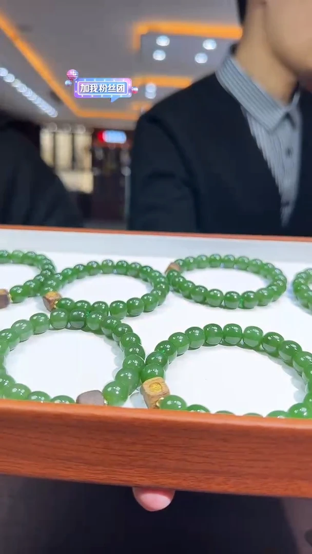 未镶嵌和田玉挂件【陆1211】39 7023 多样性发其一