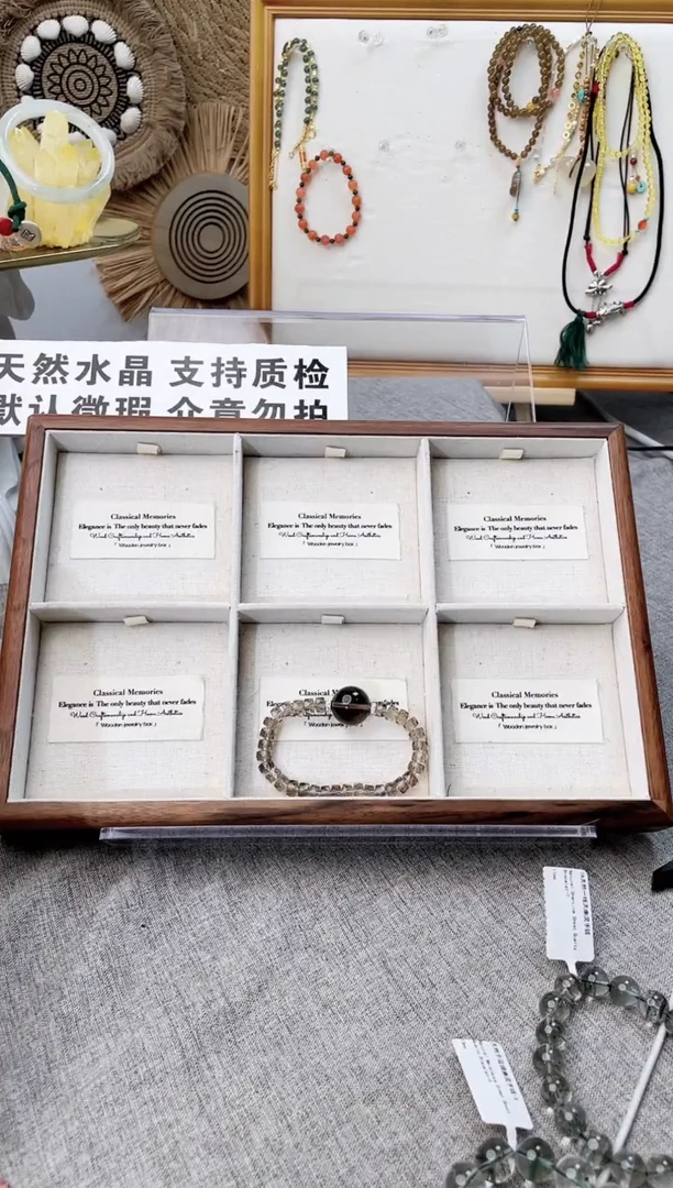 未镶嵌手串水晶茶晶手串