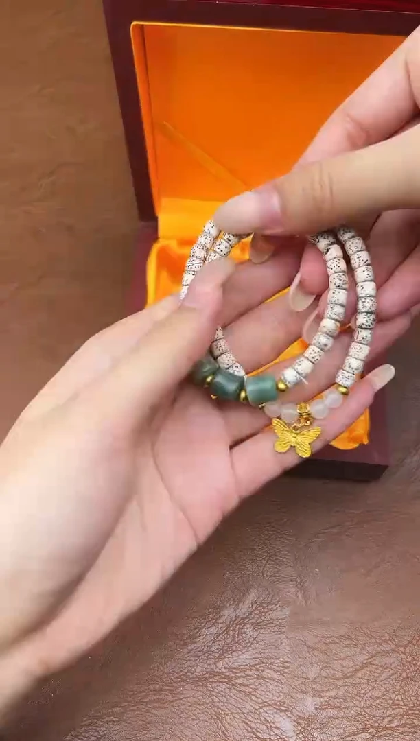 万家文玩阁星月菩提链接@@SP255