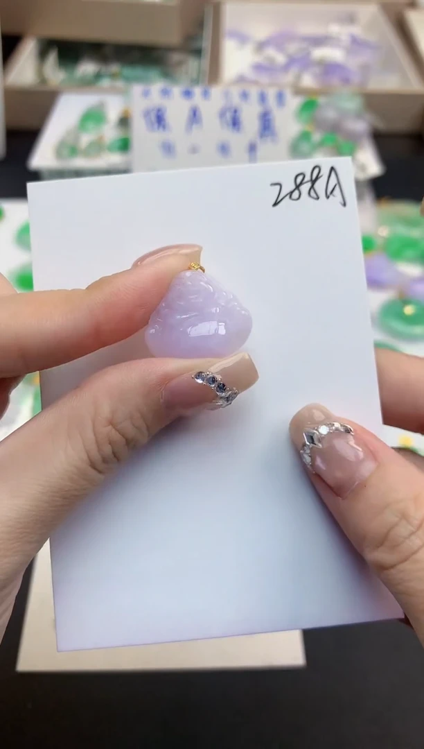 颈饰18K金镶嵌翡翠天然缅甸a货翡翠