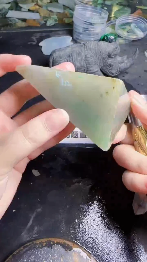 未镶嵌挂件翡翠L***n天然翡翠080