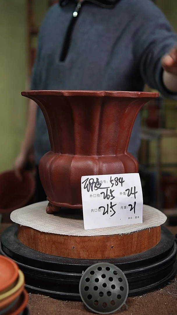 【闪购商品】紫砂花盆紫砂花盆584瑕