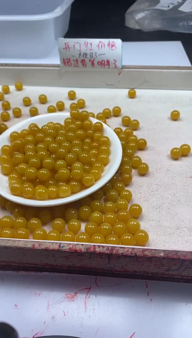 【闪购商品】蜜蜡颈饰未镶嵌w1546蜜蜡鸡油黄10mm*10颗