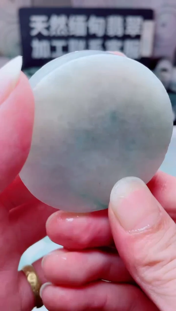 颈饰未镶嵌翡翠3906