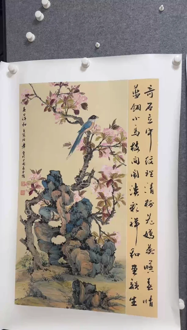 国画温朋举温朋举