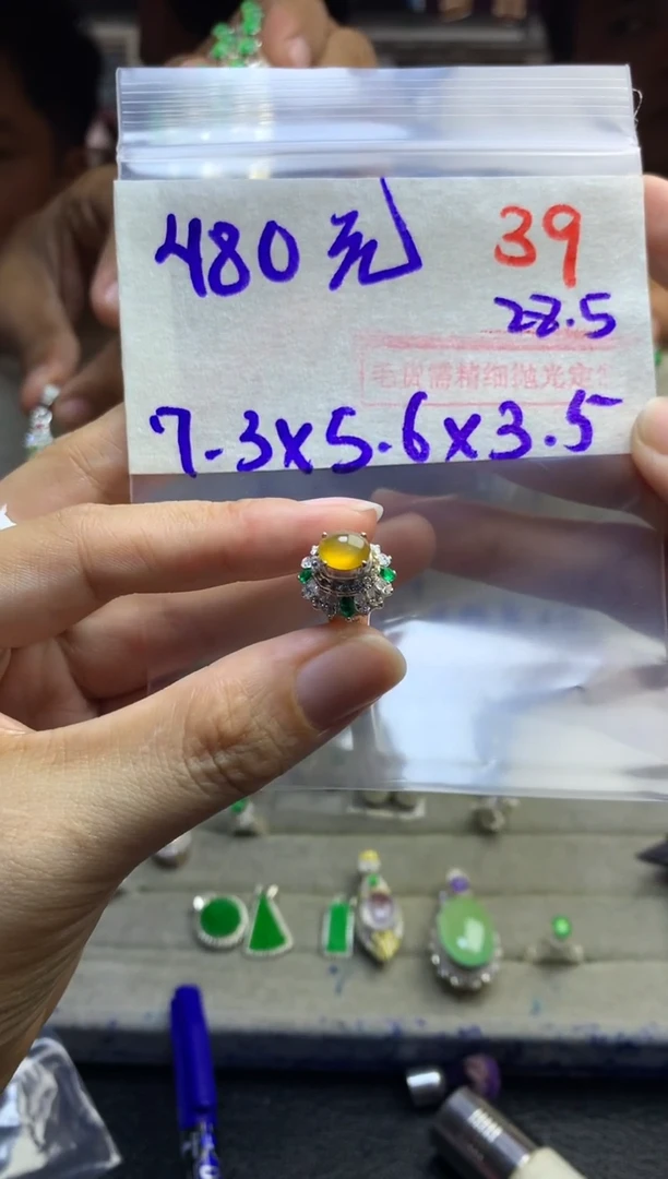 定制翡翠未镶嵌N****?毛货需精细抛光多样性发货拍一发一