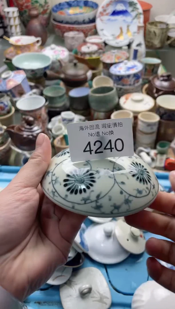 【闪购商品】摆件4240精美创意日式臻品