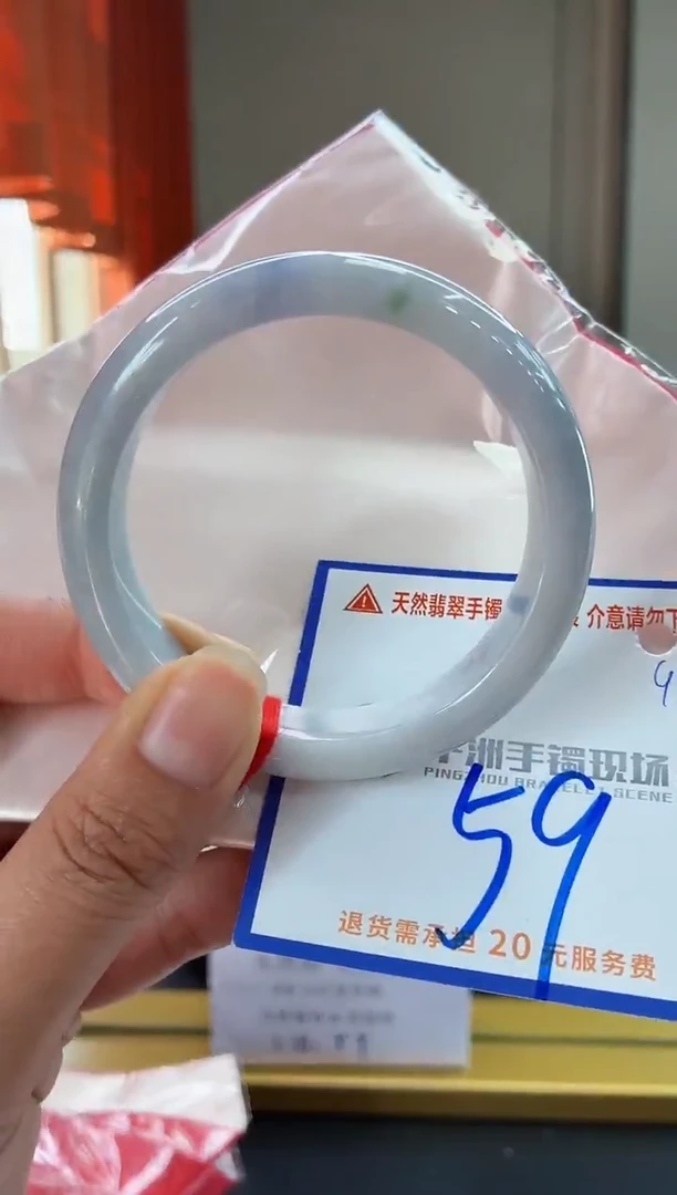 未镶嵌手镯翡翠11111111111