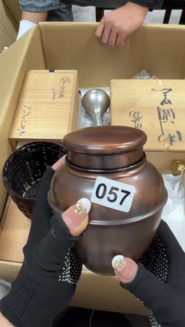 苹*心057中古商品谨慎参拍
