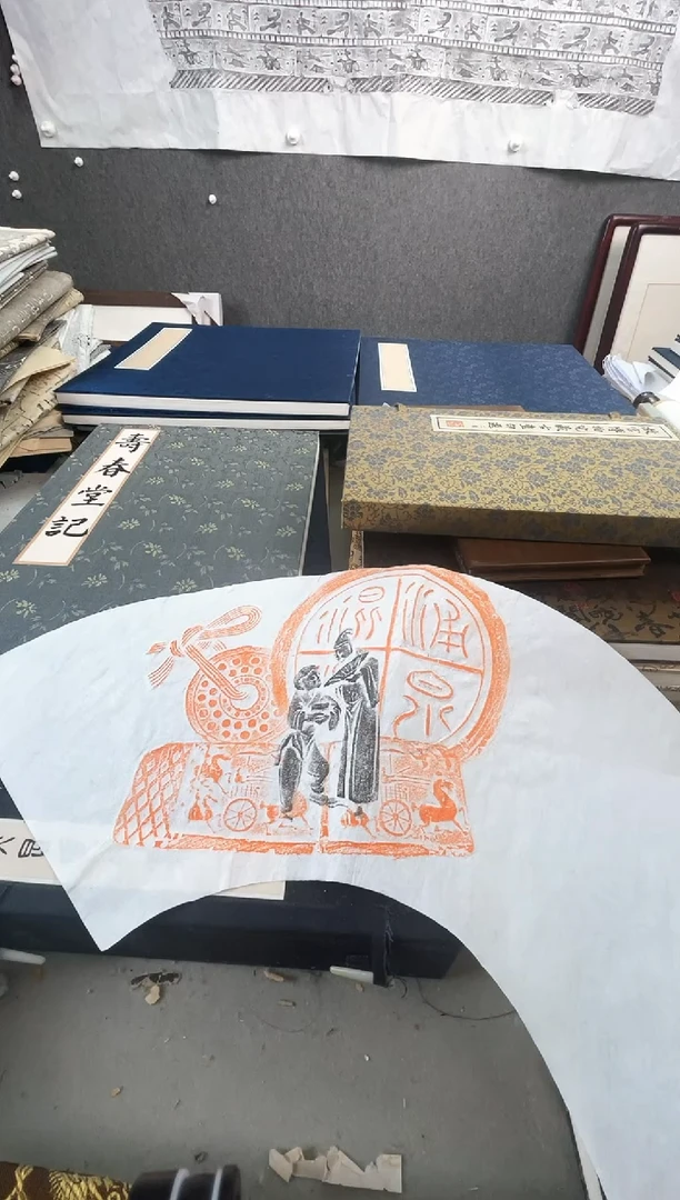 昌化石印石拓片11111111