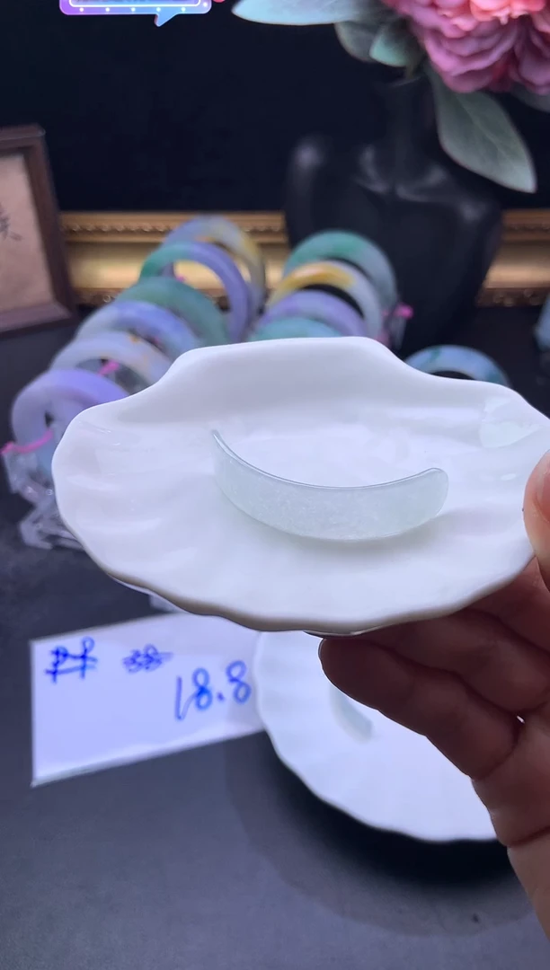 未镶嵌挂件翡翠?****?手牌