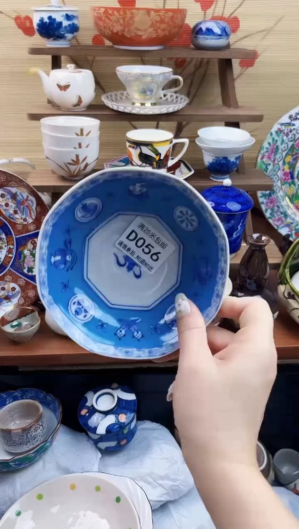 【闪购商品】d056==============